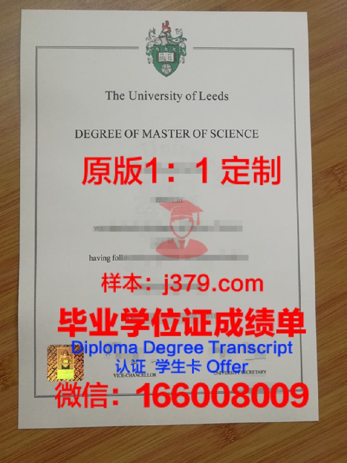 美国天主大学毕业证样品The Catholic University of America Diploma