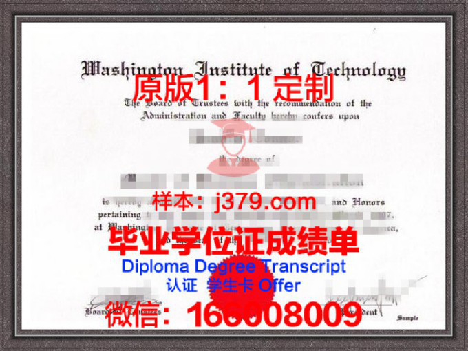 华盛顿州立大学毕业证样品Washington State University,&#160;WSU Diploma