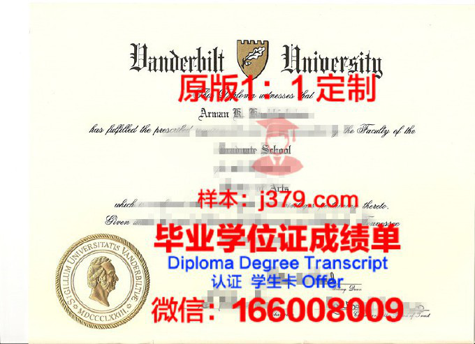 瑞金特大学毕业证样品Regent University Diploma