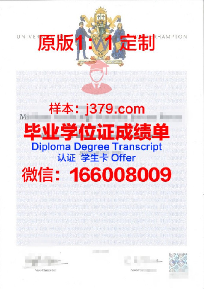 汉普顿大学毕业证样品Hampton University Diploma