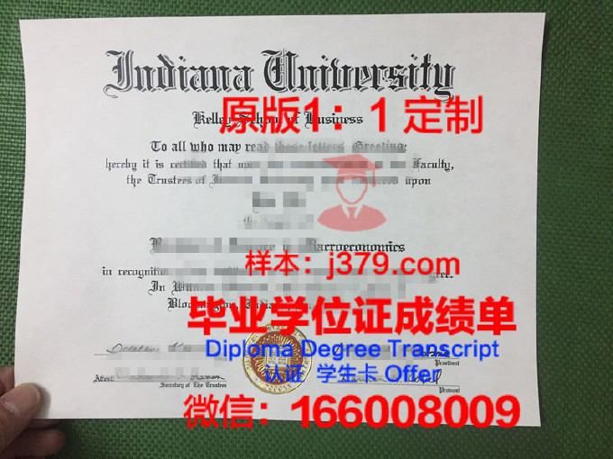 印第安纳州立大学毕业证样品Indiana State University Diploma