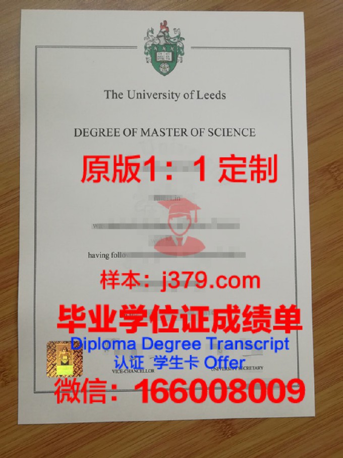 国立航空航天大学哈尔科夫航空学院毕业证书原件(哈尔科夫航空学院排名)