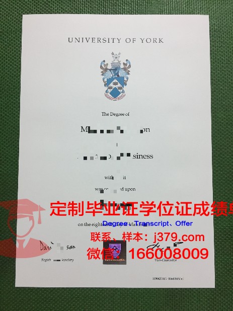 约克大学毕业证邮寄要多久到(约克大学本科毕业率)