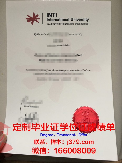 马来西亚玻璃市大学毕业证成绩单 Universiti Malaysia Perlis (UNIMAP) diploma