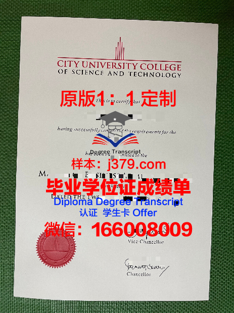 马来西亚大学毕业发几个证(马来西亚大学毕业要求)