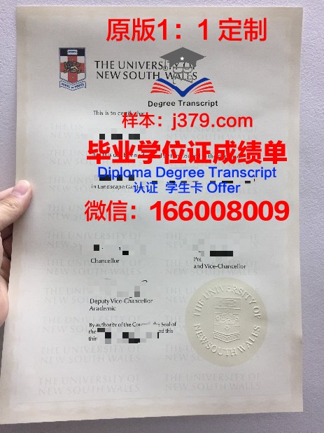 KIMEP大学毕业证原版(正规大学毕业证)