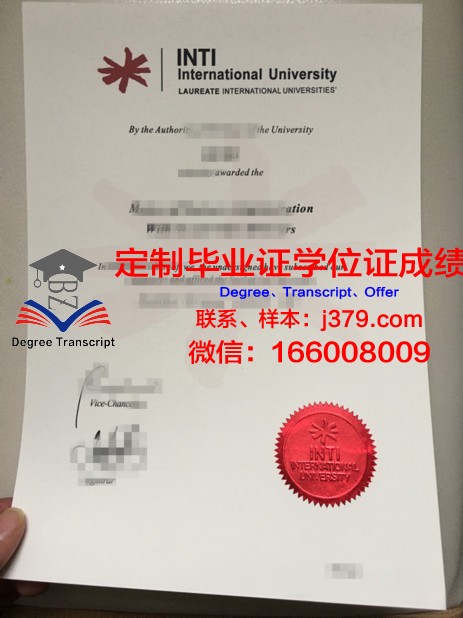 马来西亚大学毕业证成绩单 University of Malaya diploma