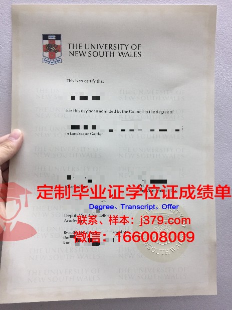 米尼亚大学毕业证是真的吗(米尼亚大学毕业证是真的吗还是假的)