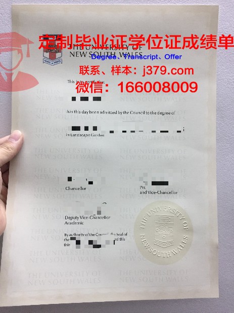 爱达荷州立大学学历证书(爱达荷大学学费)