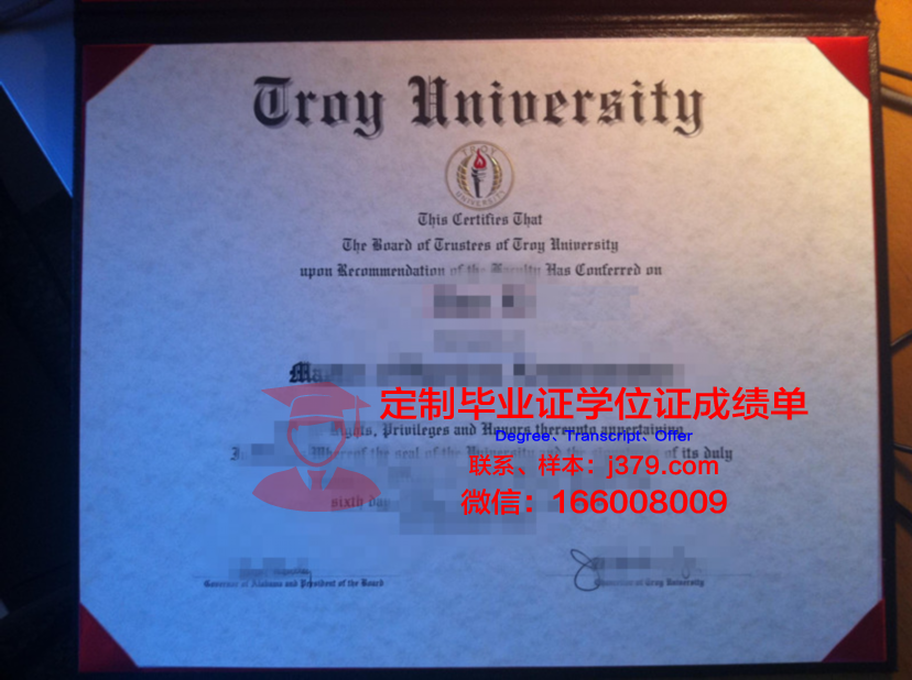 特洛伊大学毕业证Diploma文凭