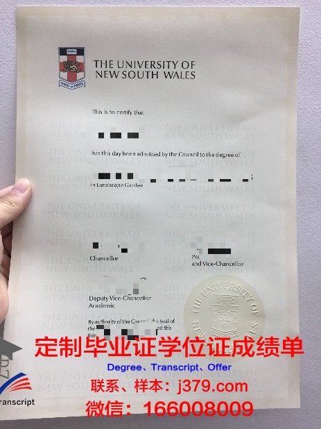 马拉纳特国际大学毕业证照片(马拉纳特国际大学毕业证照片是几寸的)