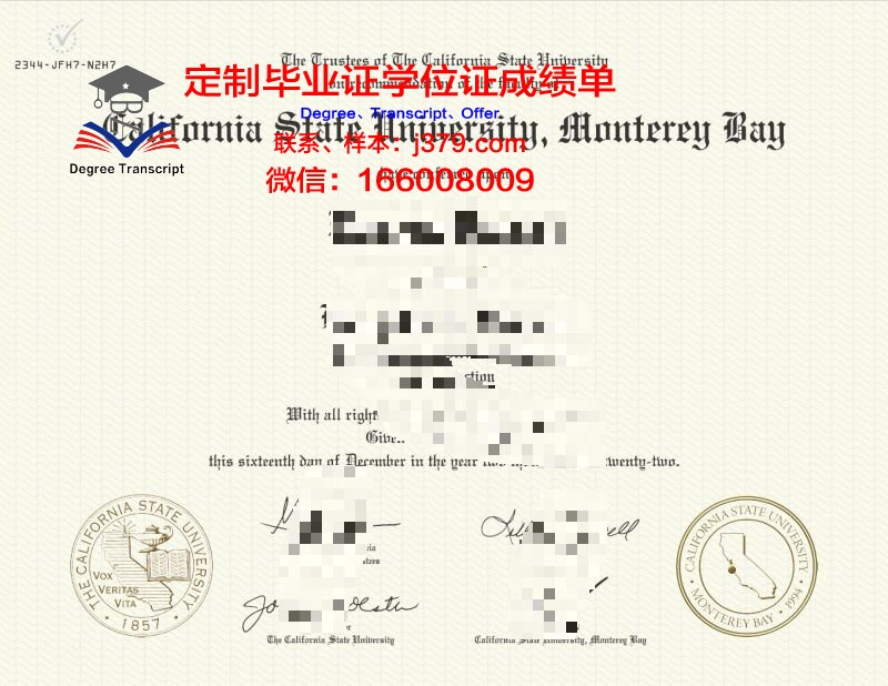 米德尔伯里学院蒙特雷国际研究学院毕业证电子版(蒙特雷国际研究院奖学金)