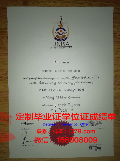 IACT学院毕业证 IACT College diploma