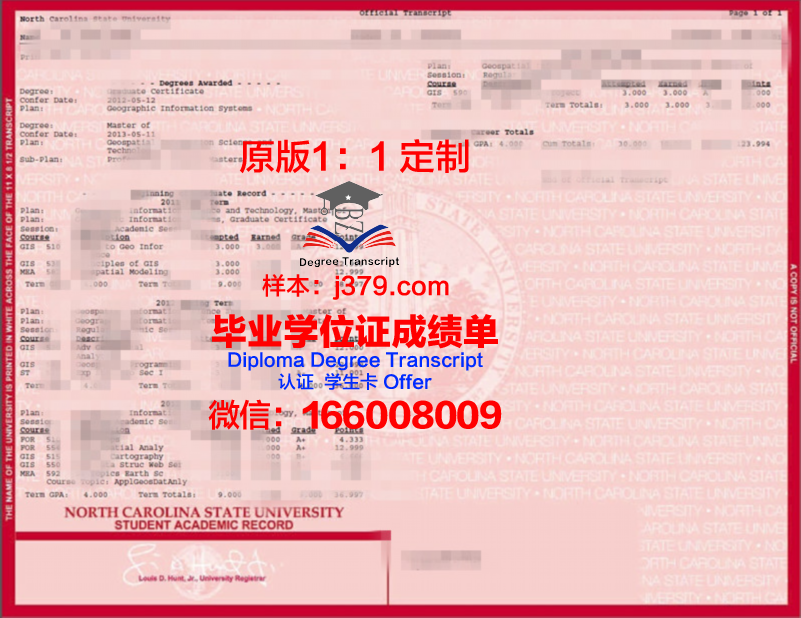 爱达荷州立大学毕业证学位文凭学历Diploma