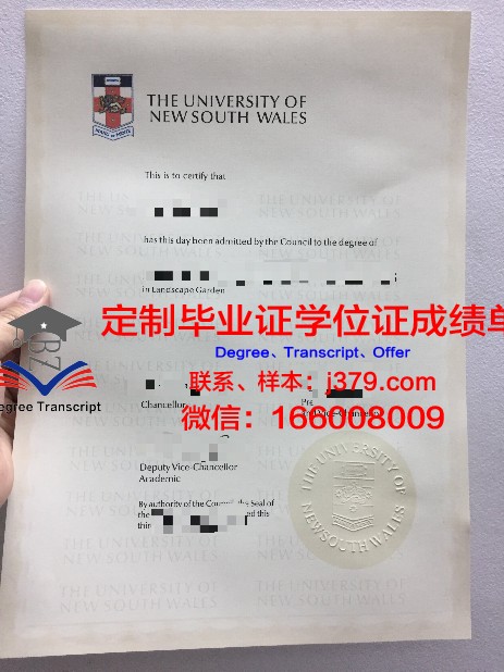 牙买加技术大学博士毕业证(牙买加的大学出名吗)