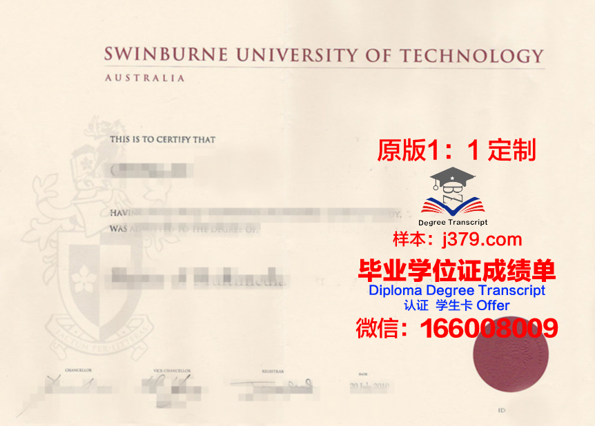 牧园大学毕业证原件(牧园大学毕业证原件是什么)