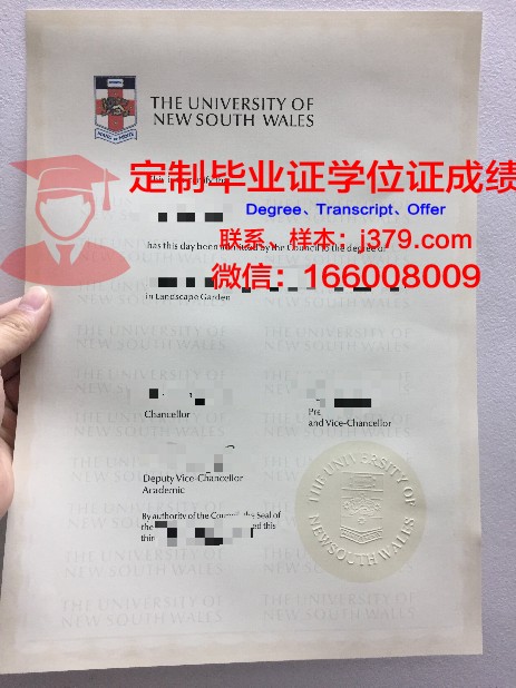 牛津大学毕业证丢失补办流程(牛津毕业证图片)