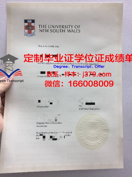 KIMEP大学毕业证真伪(真假大学毕业证怎么查)