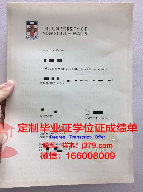 独协大学毕业证丢失怎么补办