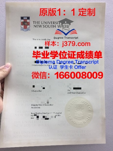 筑波大学读多久才毕业证(筑波大学学费多少)