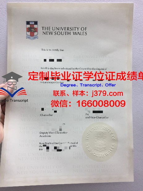 马尔伯勒公学毕业证认证成绩单Diploma