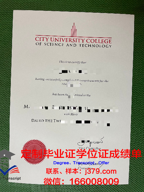 马来西亚玻璃市大学读多久才毕业证(马来西亚玻璃)