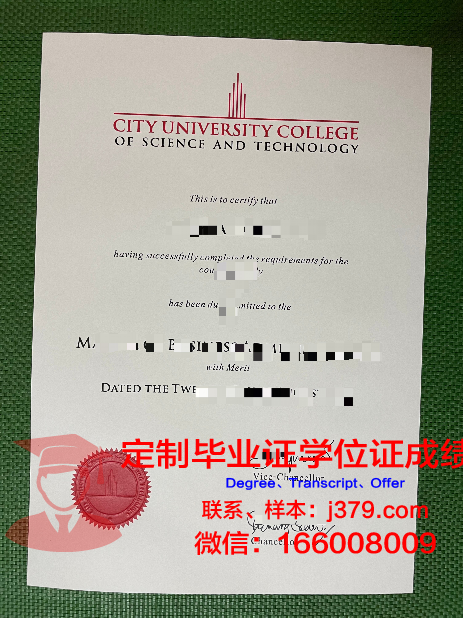 马来西亚理工大学本科毕业证 University of Technology Malaysia diploma