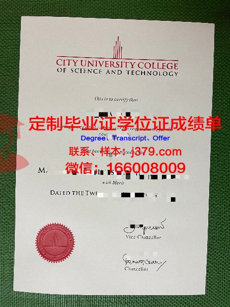 马来西亚双德科技大学毕业证原件(马来西亚大学毕业证书)