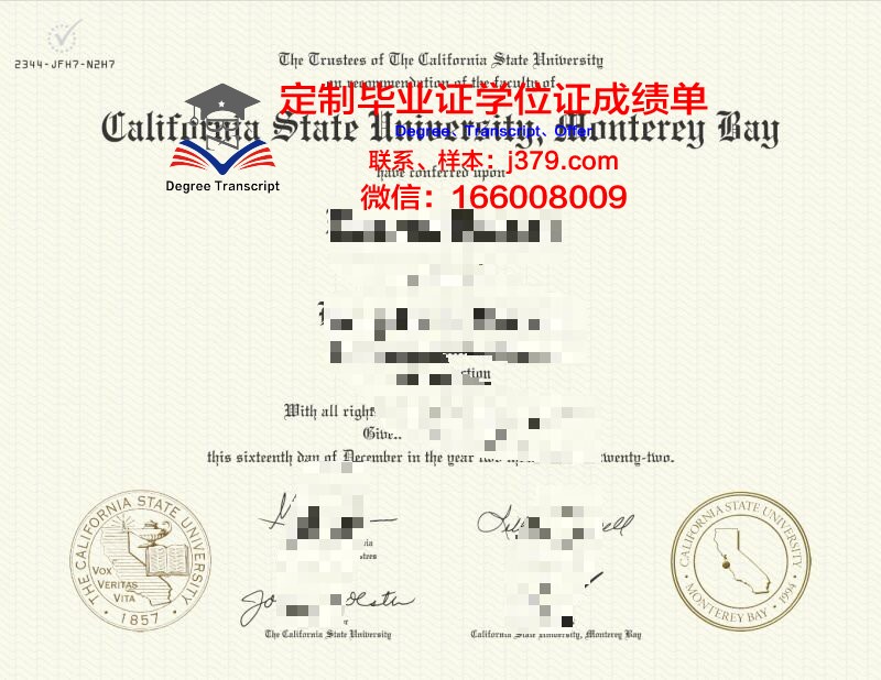 米德尔伯里学院蒙特雷国际研究学院的毕业证啥样(蒙特雷理工学院)