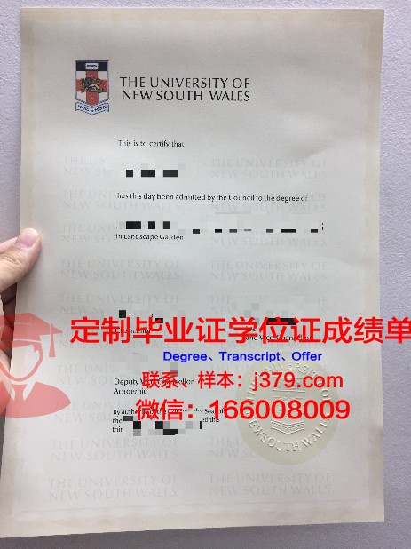 第比利斯国立大学毕业证好找工作吗(第比利斯移民)