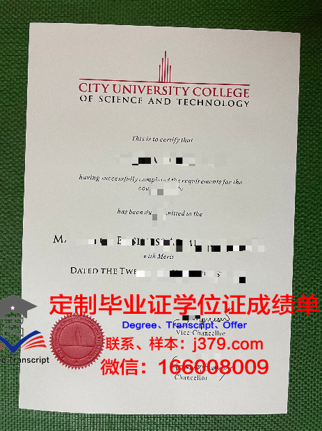 马来西亚理科大学毕业证(马来西亚留学毕业证)