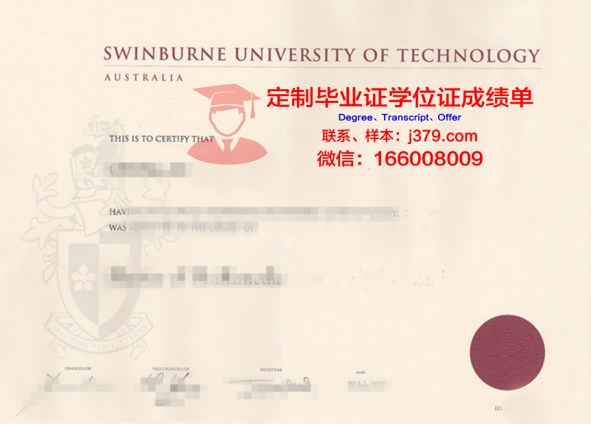 第聂伯彼得罗夫斯克国立技术大学毕业证书原件(第聂伯罗彼得罗夫斯克市)