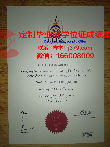 King’s Christian Collegiate毕业证Diploma文凭