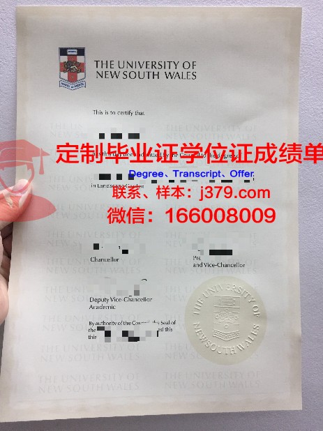 犹他州立大学研究生毕业证(ucl研究生毕业证)