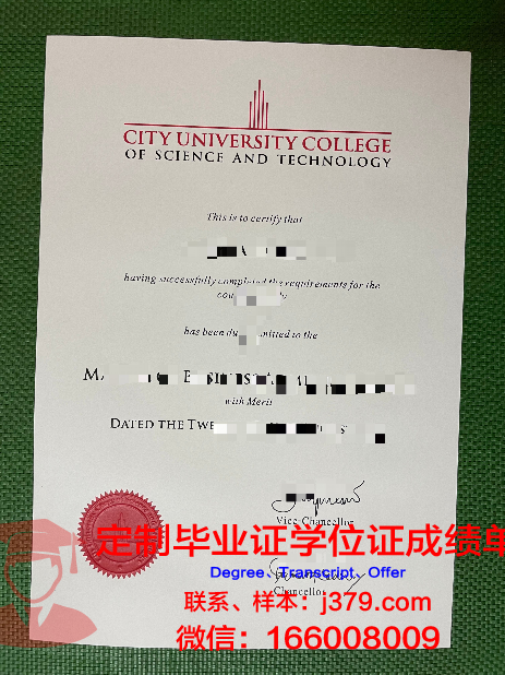 马来西亚理科大学毕业证发放时间(马来西亚理科大学毕业典礼)