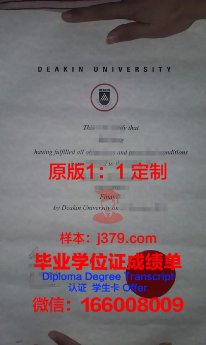 澳大利亚航空学院毕业证学位文凭学历Diploma