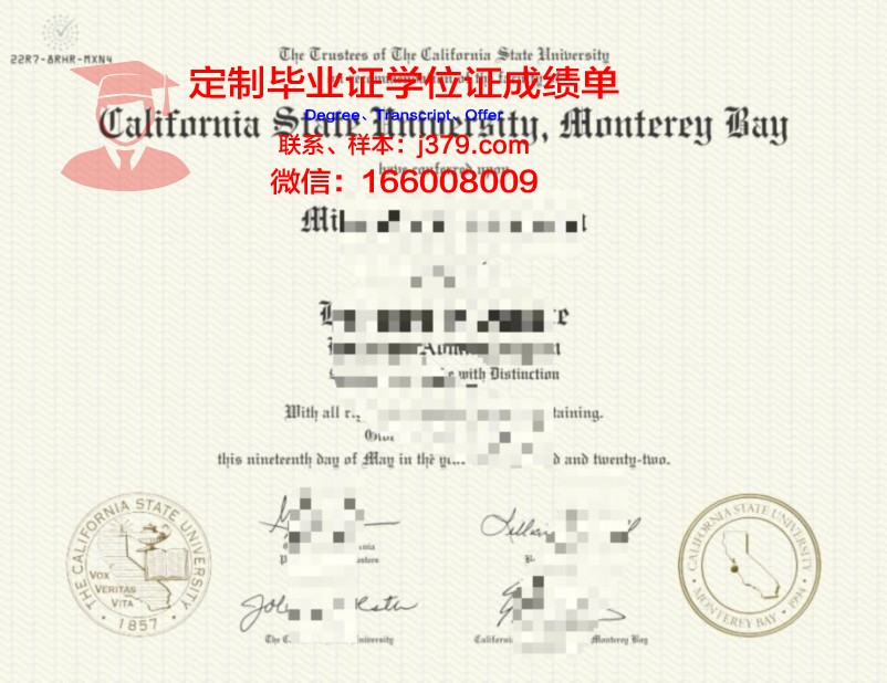 米德尔伯里学院蒙特雷国际研究学院毕业证电子版(蒙特雷国际研究院奖学金)