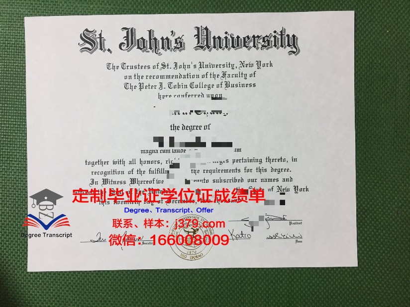 约克圣约翰大学毕业证补办