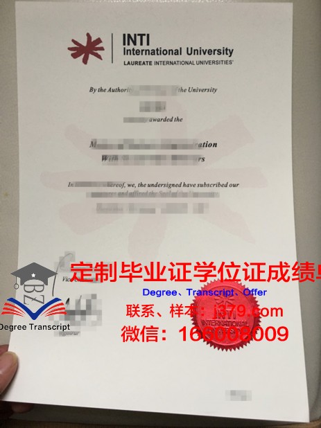 马来西亚彭亨大学学历证书(马来西亚学位证书)