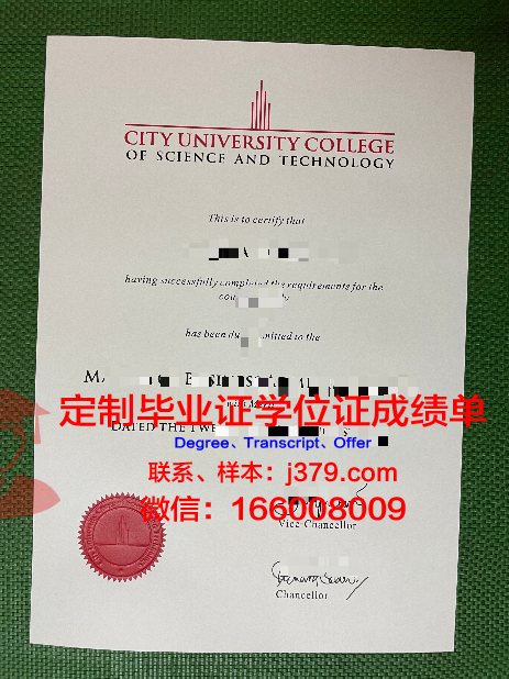 马来西亚彭亨大学的毕业证都能做(马来西亚彭氏教育基金大学)