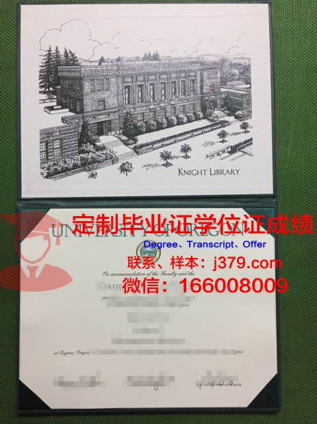 玛斯金格姆大学拿不了毕业证(美国马斯金格姆大学美国排名)