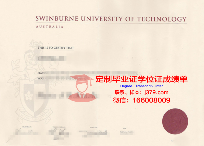 特立尼达和多巴哥科学技术与应用艺术学院毕业证原件(特立尼达和多巴哥官方语言是什么)