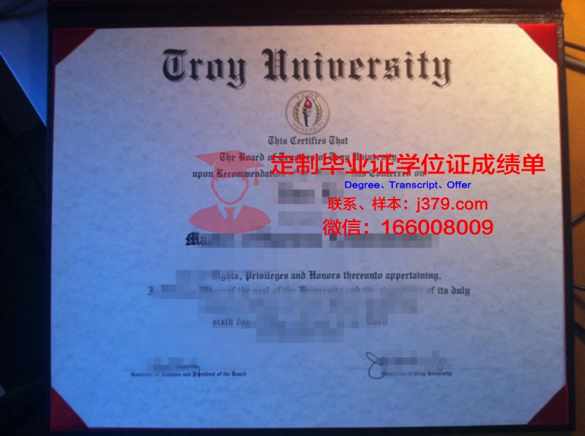 特洛伊大学学士学位证书样本(美国特洛伊大学学费人民币)