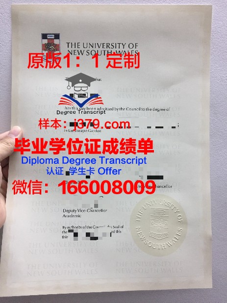 IU Bloomington毕业证：开启全球认可的学术之旅