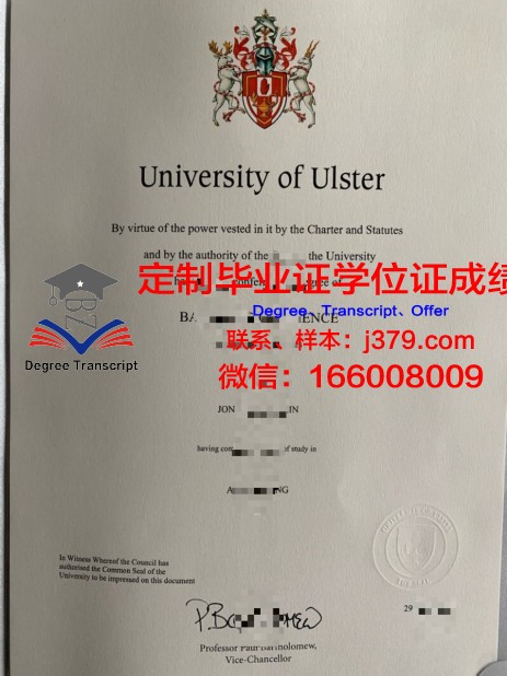 马凯特大学几年可以毕业证