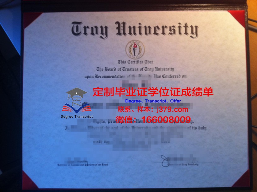 特洛伊大学蒙哥马利分校毕业证图片Troy University Montgomery Diploma