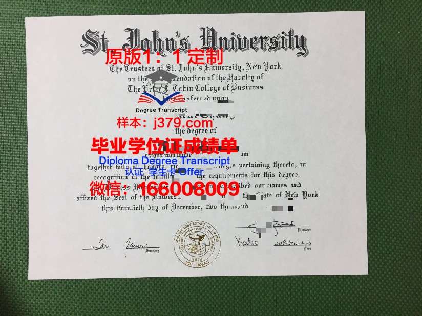 约克圣约翰大学学位证书(圣约翰大学jcole)