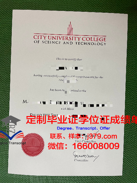 马来西亚大学毕业证书图片(马来西亚大学毕业证书图片高清)