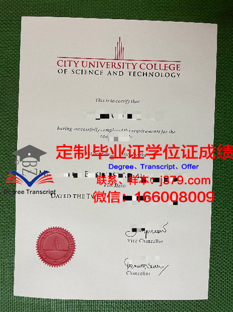 马来西亚艺术学院毕业证 Malaysian Institute of Art diploma