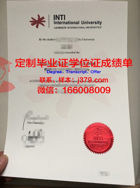 马来西亚玛莎大学毕业证 MAHSA University diploma